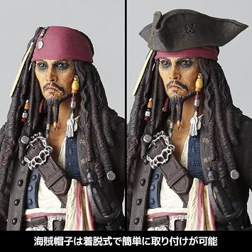 Revoltech Pirates of the Caribbean Jack Sparrow Total Height: Approx. 135mm, Non-scale, PVC & ABS, Pre-painted Action Figure