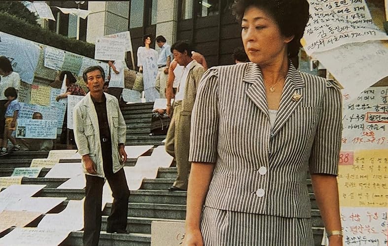 キルソドム~再会のとき [DVD] キム・ジミ (出演), シン・ソンイル (出演), イム・グォンテク (監督) Amazon.co.jp: キルソドム~再会のとき [DVD] : キム・ジミ, シン