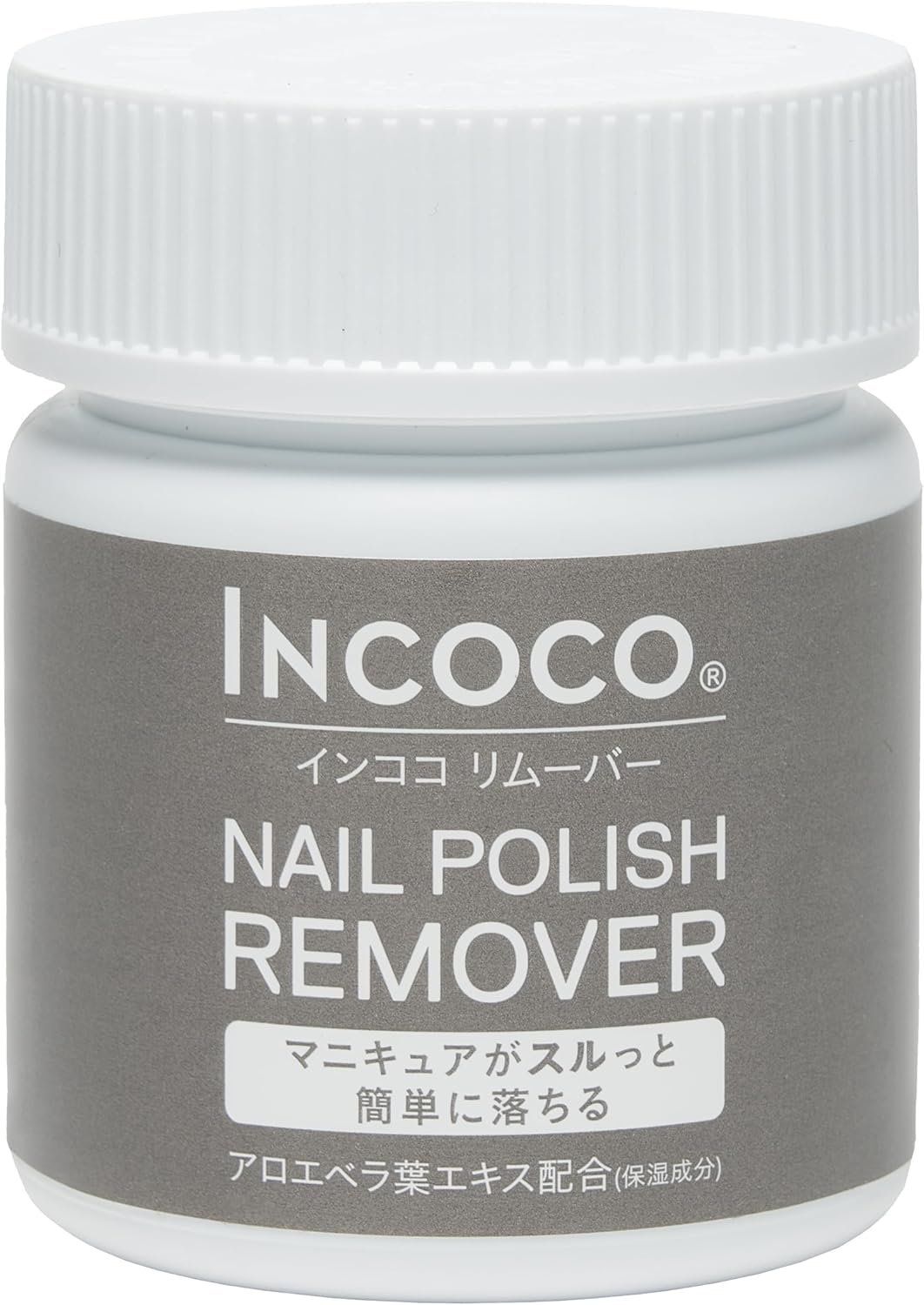 Amazon 貼るだけマニキュア インココ リムーバー (Nail Polish Remover) 80ml 除光液 スポンジ内蔵 ジャー