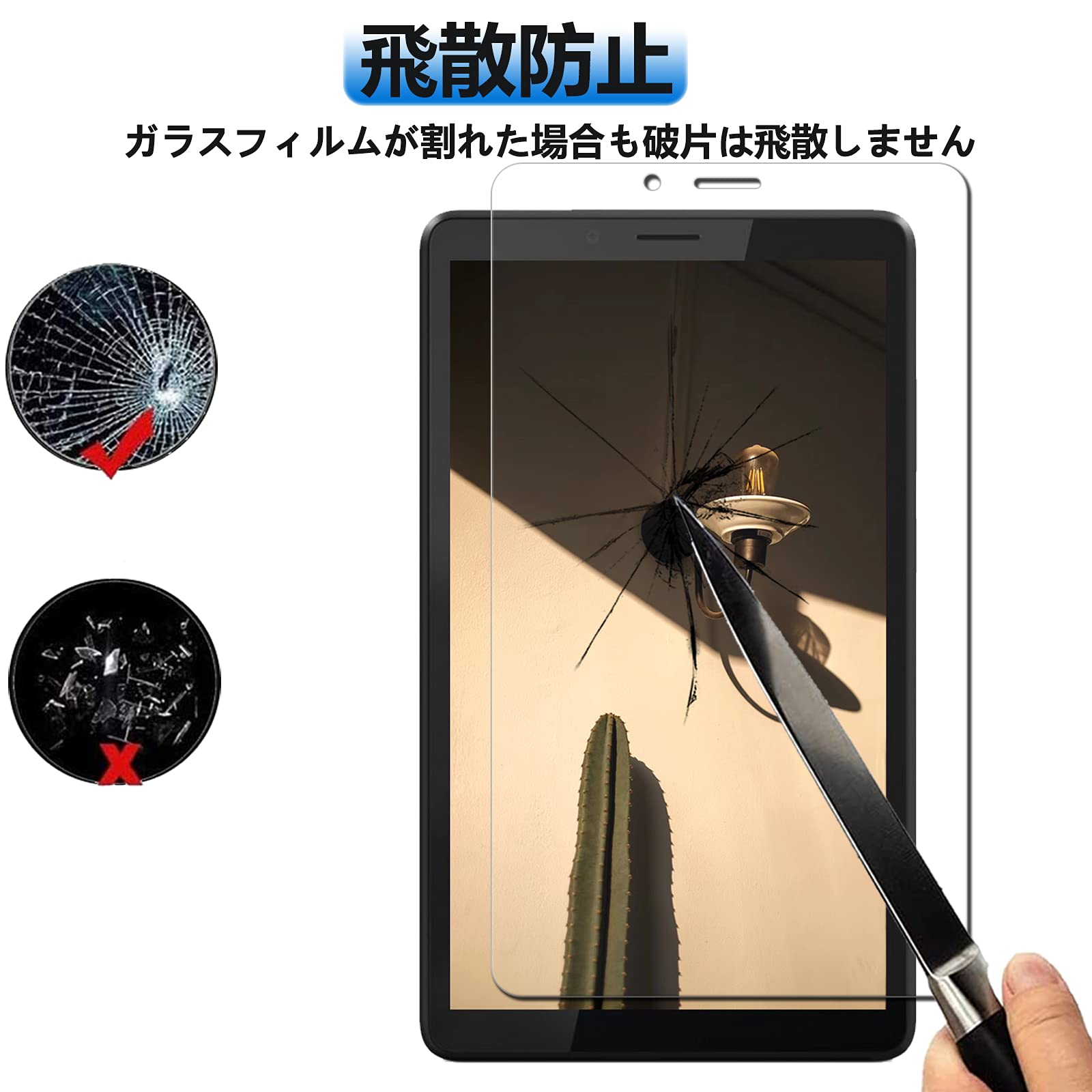 For Lenovo Tab M7 ガラスフィルム Amazon.co.jp: 【1枚セッ】UNEED Lenovo Tab M7 3rd Gen 用の フィルム