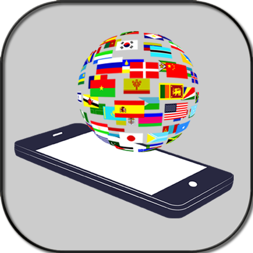 Smartphone Browsers - App on Amazon Appstore