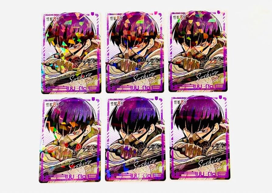 最強ジャンプ 付録 特典 怪獣8号 ホログラム カード 保科宗四郎 65点 最強ジャンプ 付録 特典 怪獣8号 ホログラム カード 保科宗四郎 65点