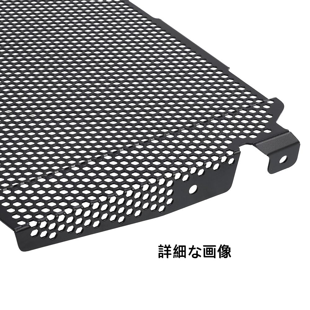 Amazon | VORILES for オートバイアクセサリー CB 1000R