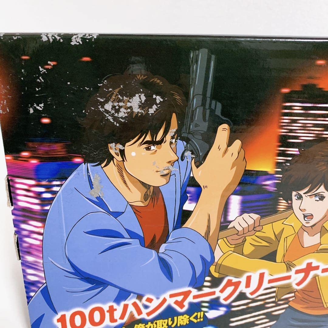 Amazon.co.jp: シティーハンター 100tハンマークリーナー : ホーム