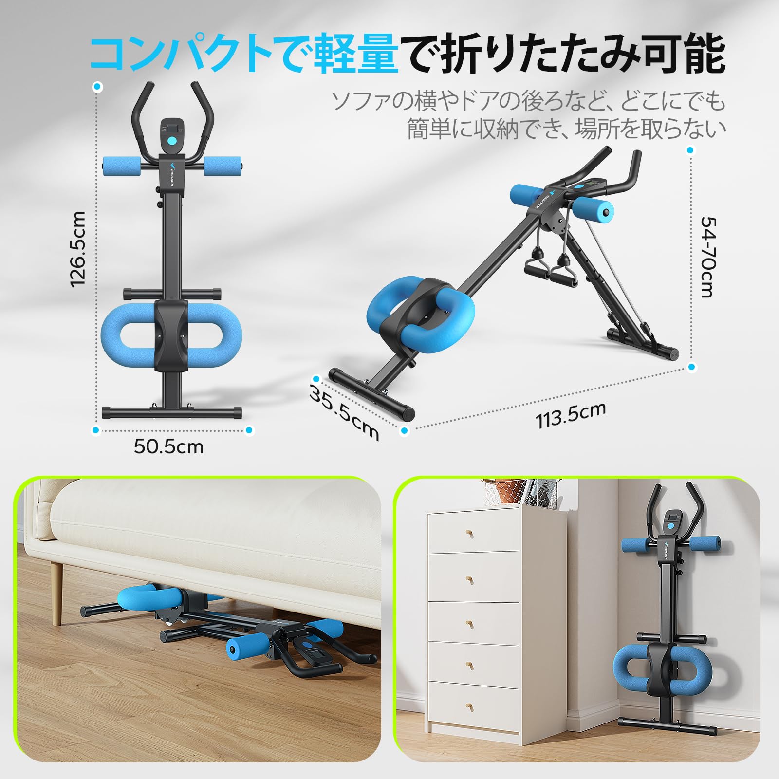 MERACH メリック 腹筋マシーン 筋トレ 傾斜調整 5段階高さ調整 Amazon.co.jp: MERACH (メリック) 腹筋 筋トレ 腹筋マシーン 2段階傾斜