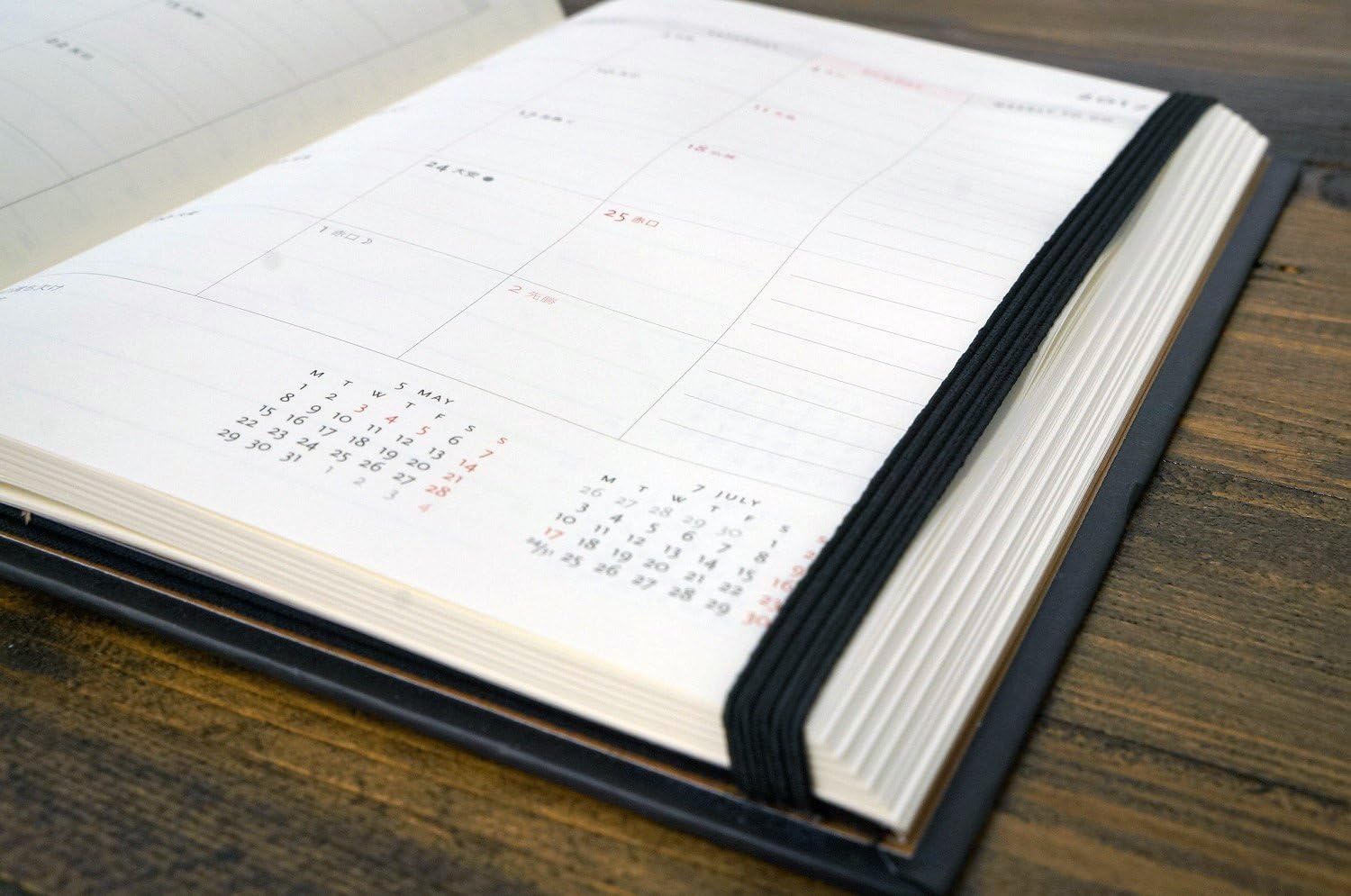Paperblanks pe-pa-burankusu Notebook Diary 2017 Version Left Type B6 茜色 dj3425 – 4