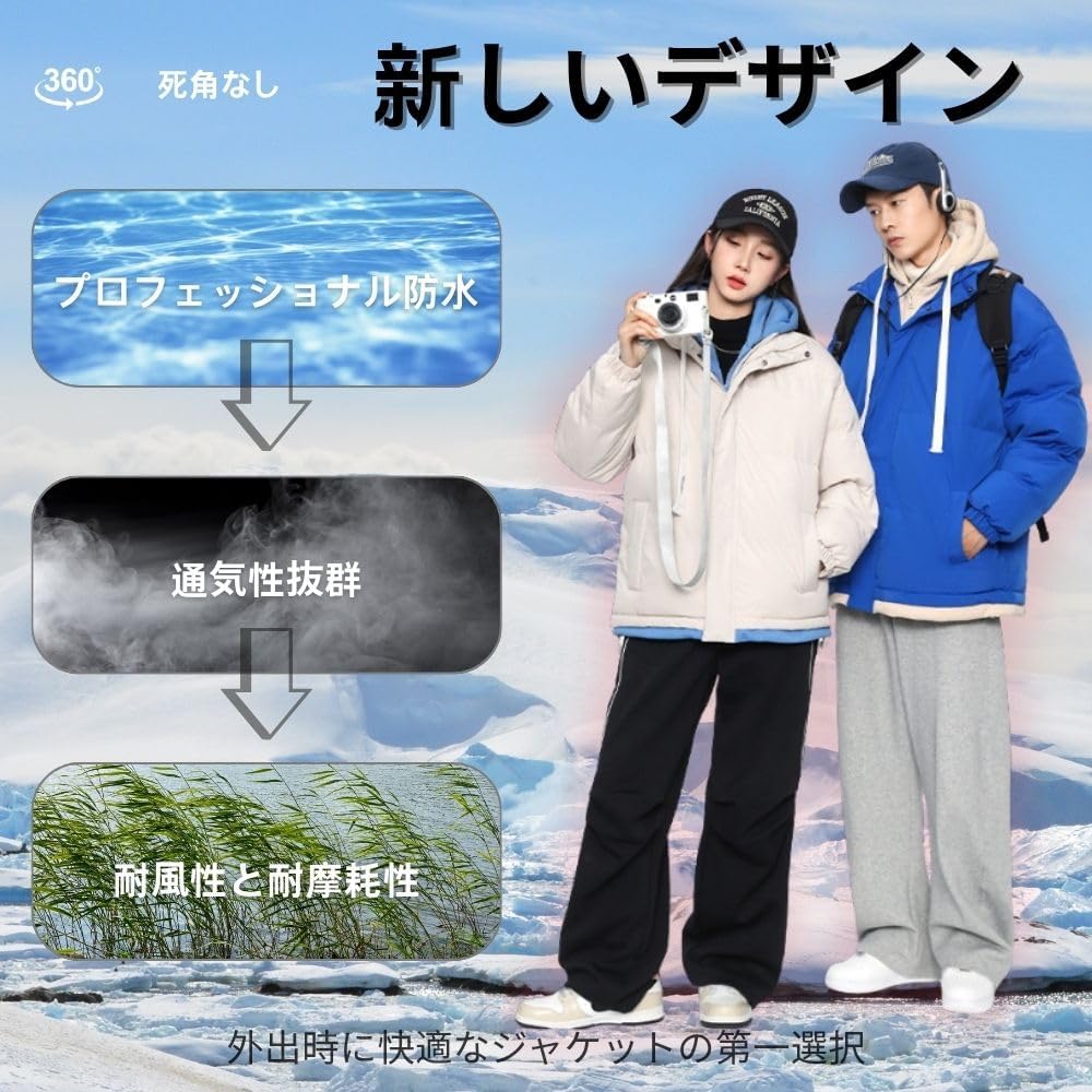 Amazon | [XIAOFEIF] ダウンジャケット メンズ ダウンコート コート