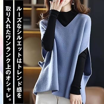 Amazon.co.jp: ベストニットチョッキ レディース ジレセーター