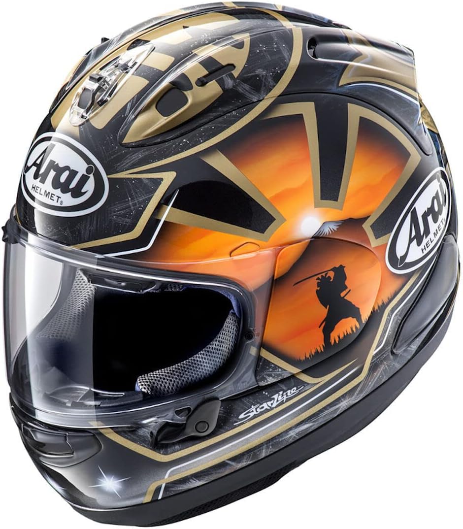 Arai RX-7V EVO casco motos rebajas ofertas descuentos Arai RX-7V EVO casco motos rebajas ofertas descuentos