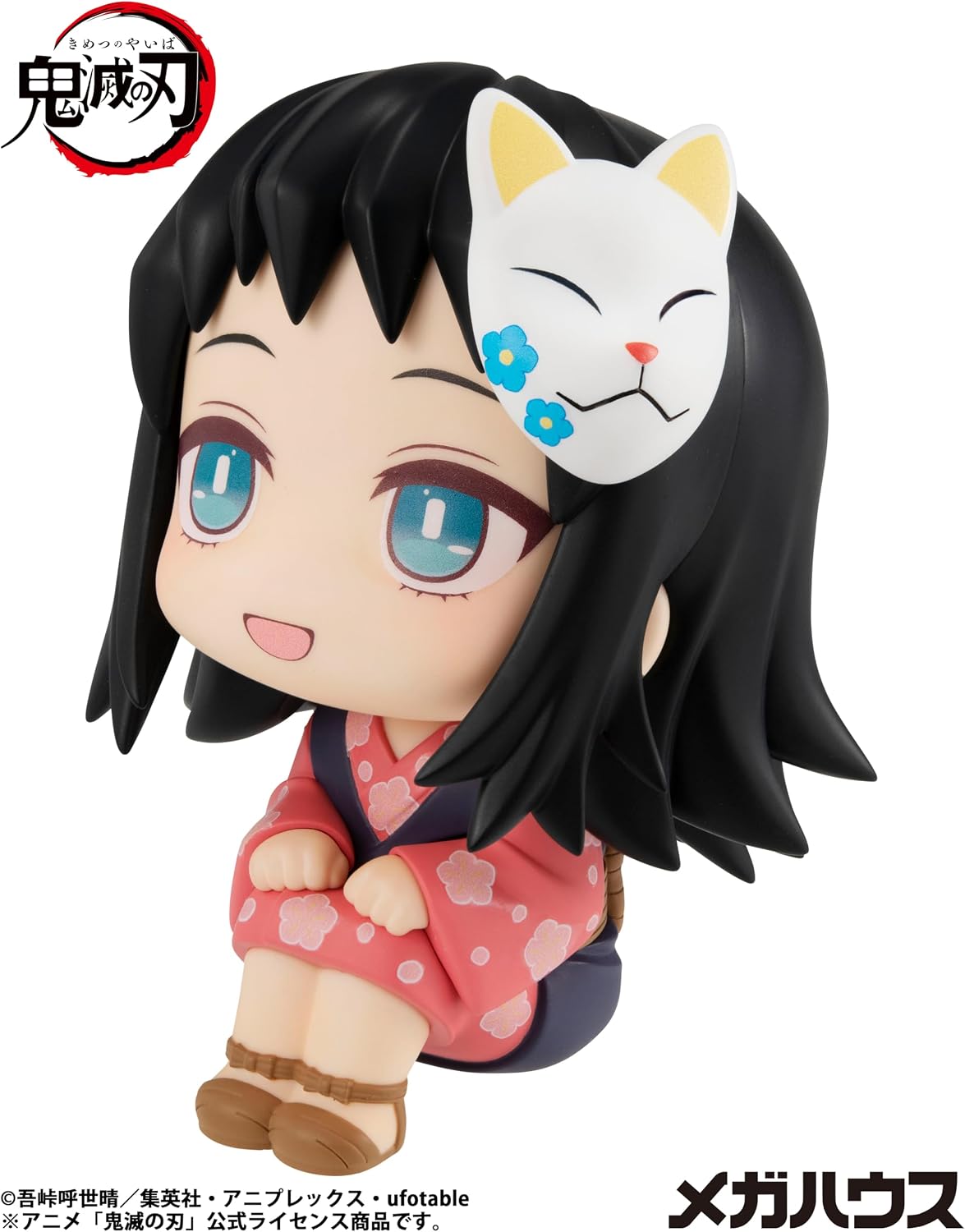 Megahouse - Demon Slayer - Makomo (Repeat) Lookup Figure