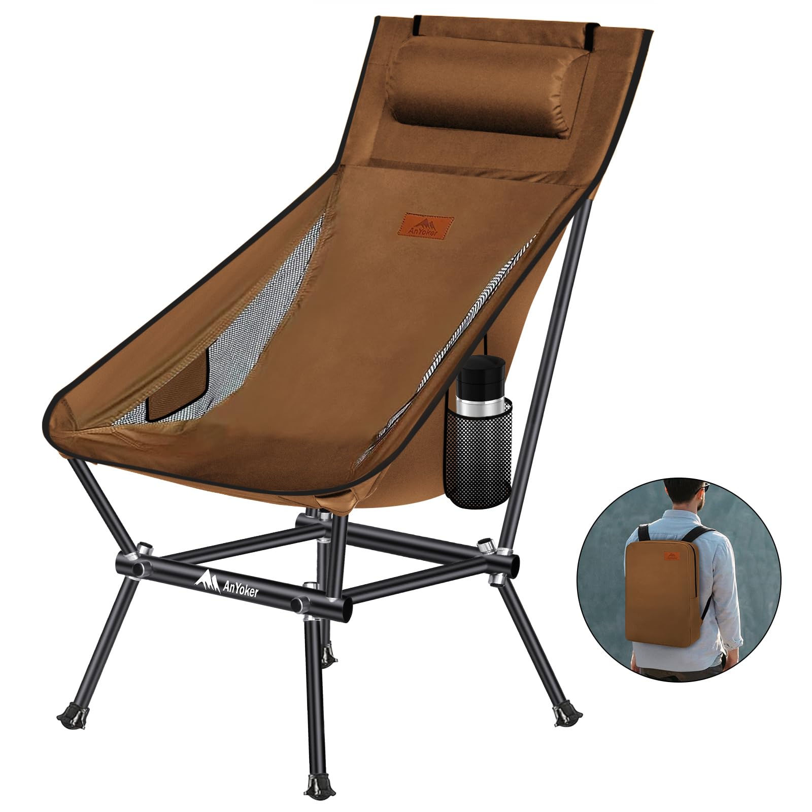 AnYoker Camping Chair, Compact Backpacking Chair, Portable Folding Chair, Beach Chair with Side Pocket and headrest, Lightweight Hiking Chair 188ZZ-SJB?Coffee?