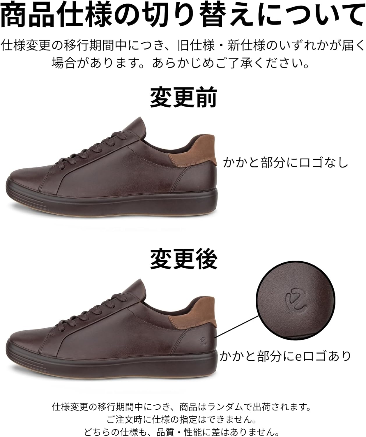 ECCO mens Soft 7 Easy Slip - Image 9