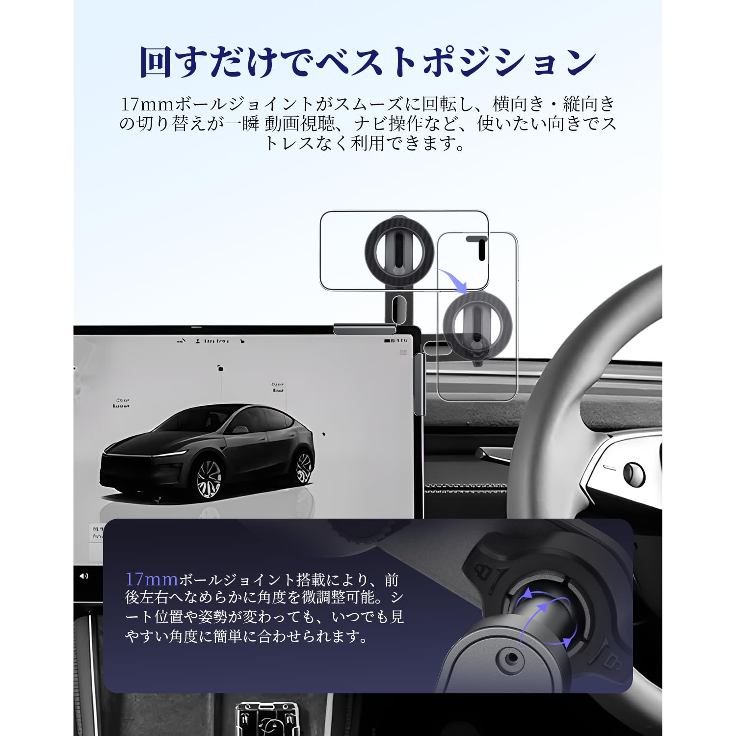 Amazon.co.jp: LUWU テスラ モデル3/Y/X専用マグネットスマホホルダー