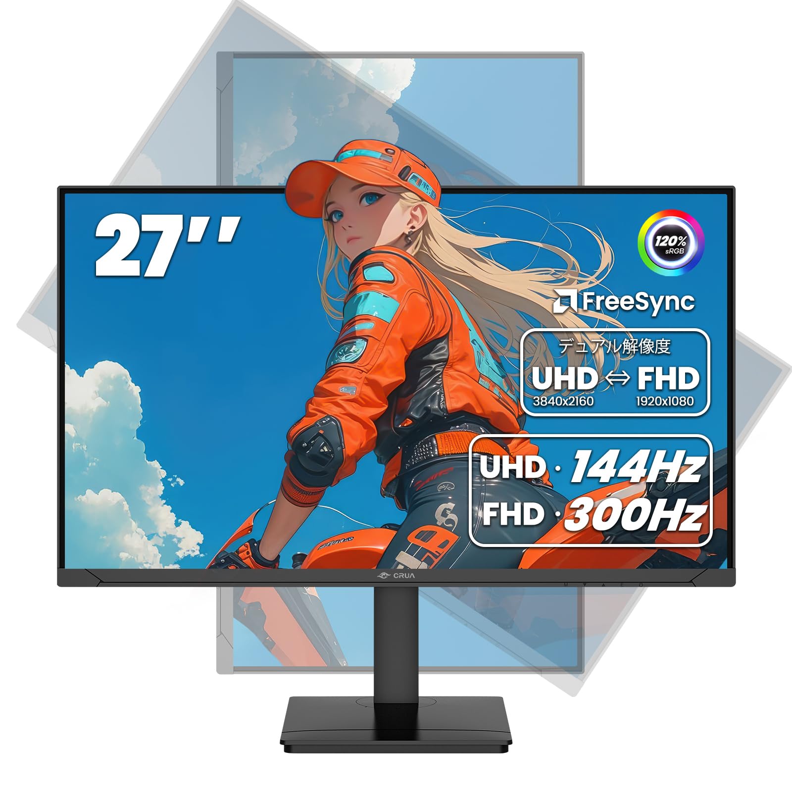 新品未使用 CRUA 27インチ 4K ゲーミングモニター 定価33598円 Amazon.co.jp: CRUA 4K ゲーミングモニター 27インチ PC モニター UHD