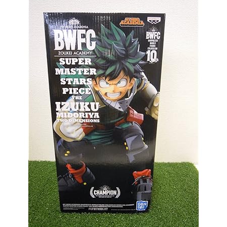 Amazon フィギュア ヒロアカ 海外 造形アカデミー １番くじ 緑谷出久 D賞同様 二次元彩色 Bwfc Smsp T 30 フィギュア ドール 通販