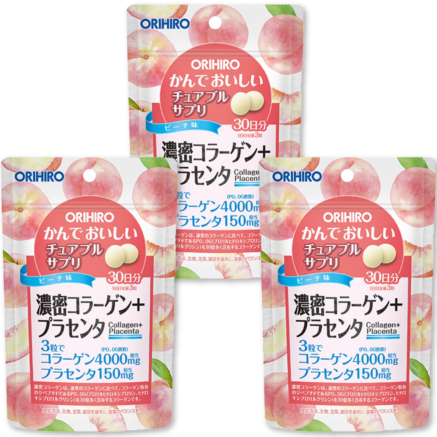 Amazon | 濃密コラーゲン プラセンタ かんでおいしいチュアブルサプリ