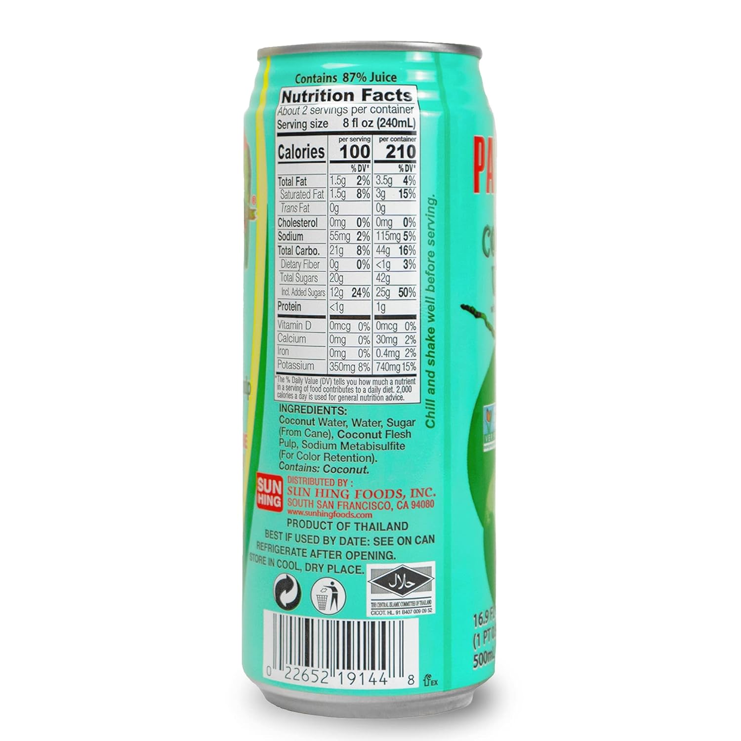 Parrot Brand Coconut Water with Pulp 16.6 fl. oz and 9.8 fl. oz. (Total Pack of 24)