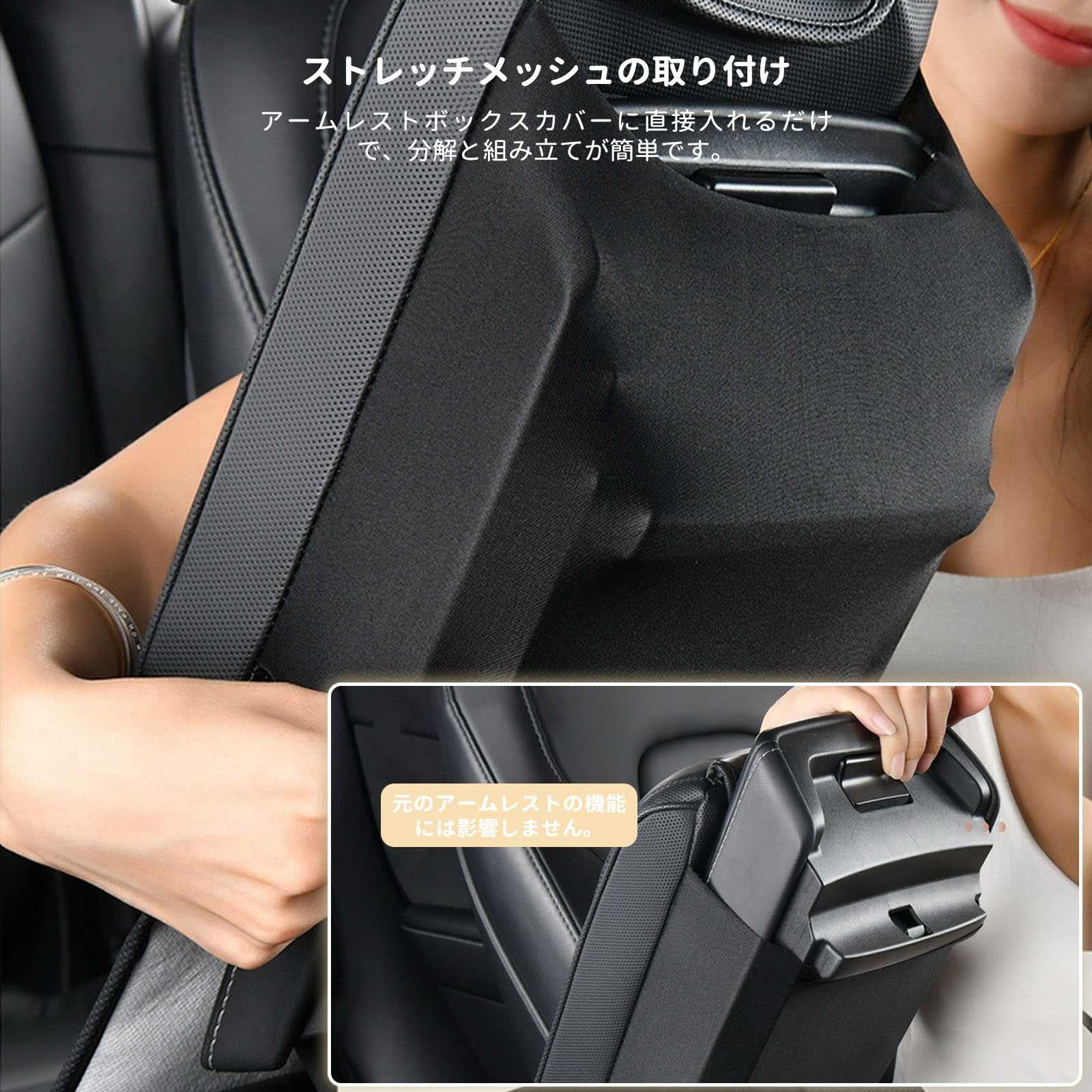 Amazon | 【 2024年新発見 】車 肘置き 車 ティッシュケース 肘置き 