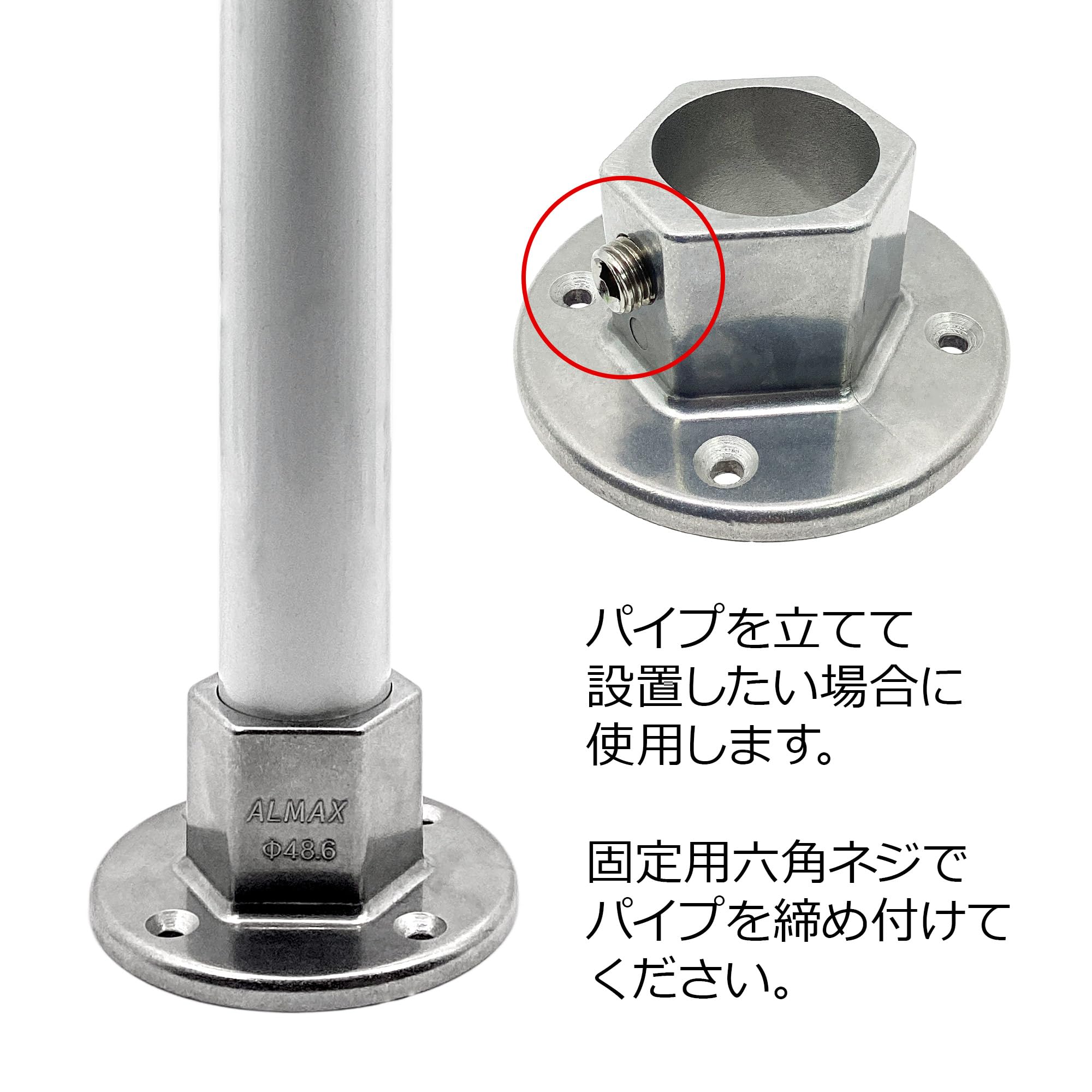 Amazon.co.jp: アルマックス ALMAX ザ・クランプ 連結金具 イレクター