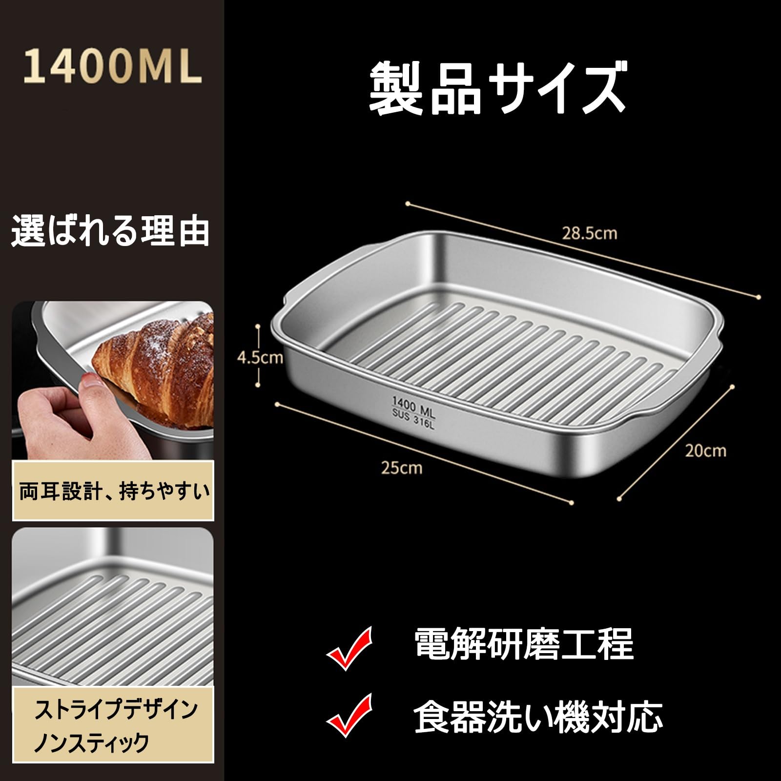 ステンレス製 オーブン グリルラック付き ステンレス製 オーブン グリルラック付き | ¡Compre en Mercari