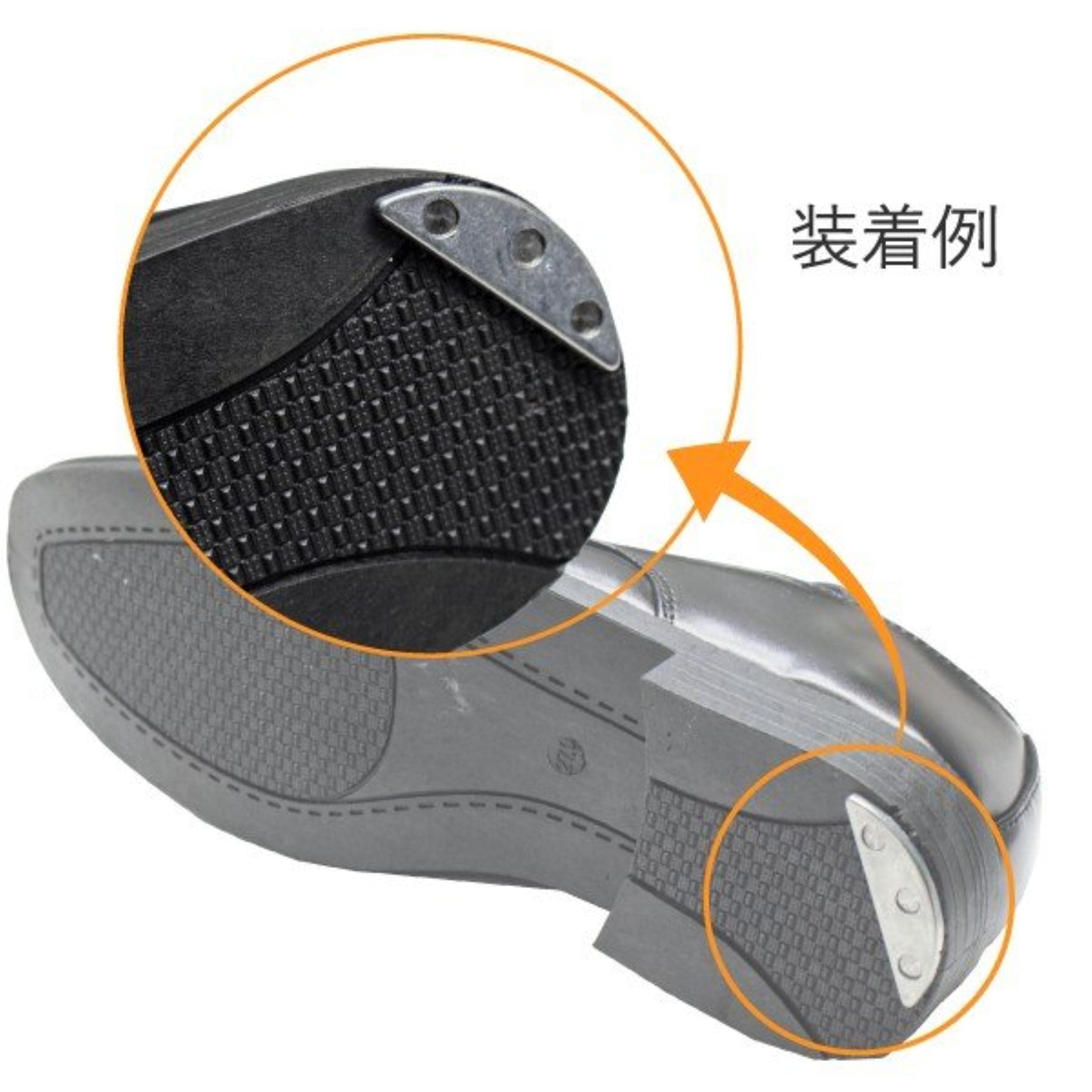 Amazon.co.jp: 靴 修理 ソール 補修用品 ヒール かかと 鉄 金具