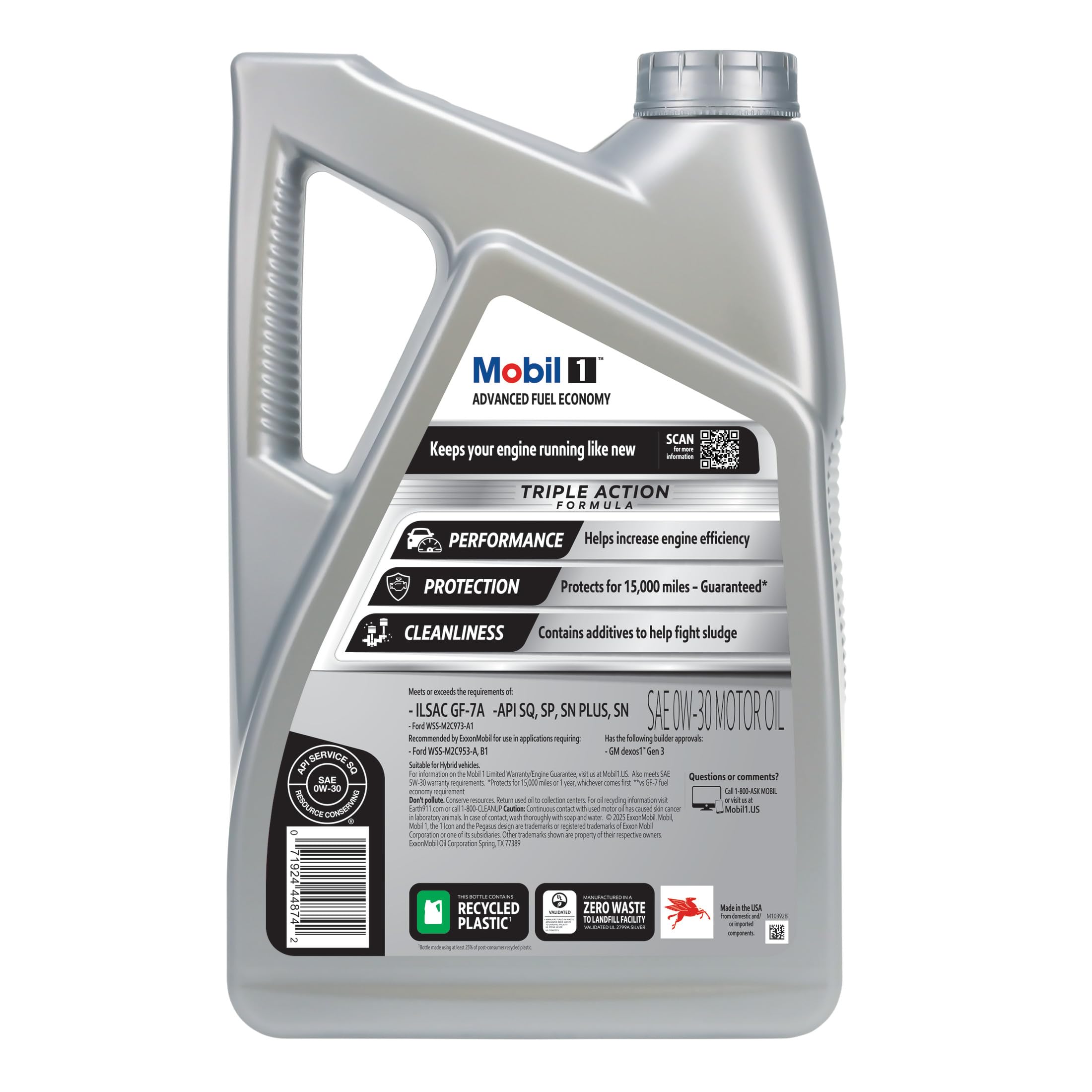 Amazon | MOBIL 1 (モービル1) 0W-30 エンジンオイル 4.73L (5