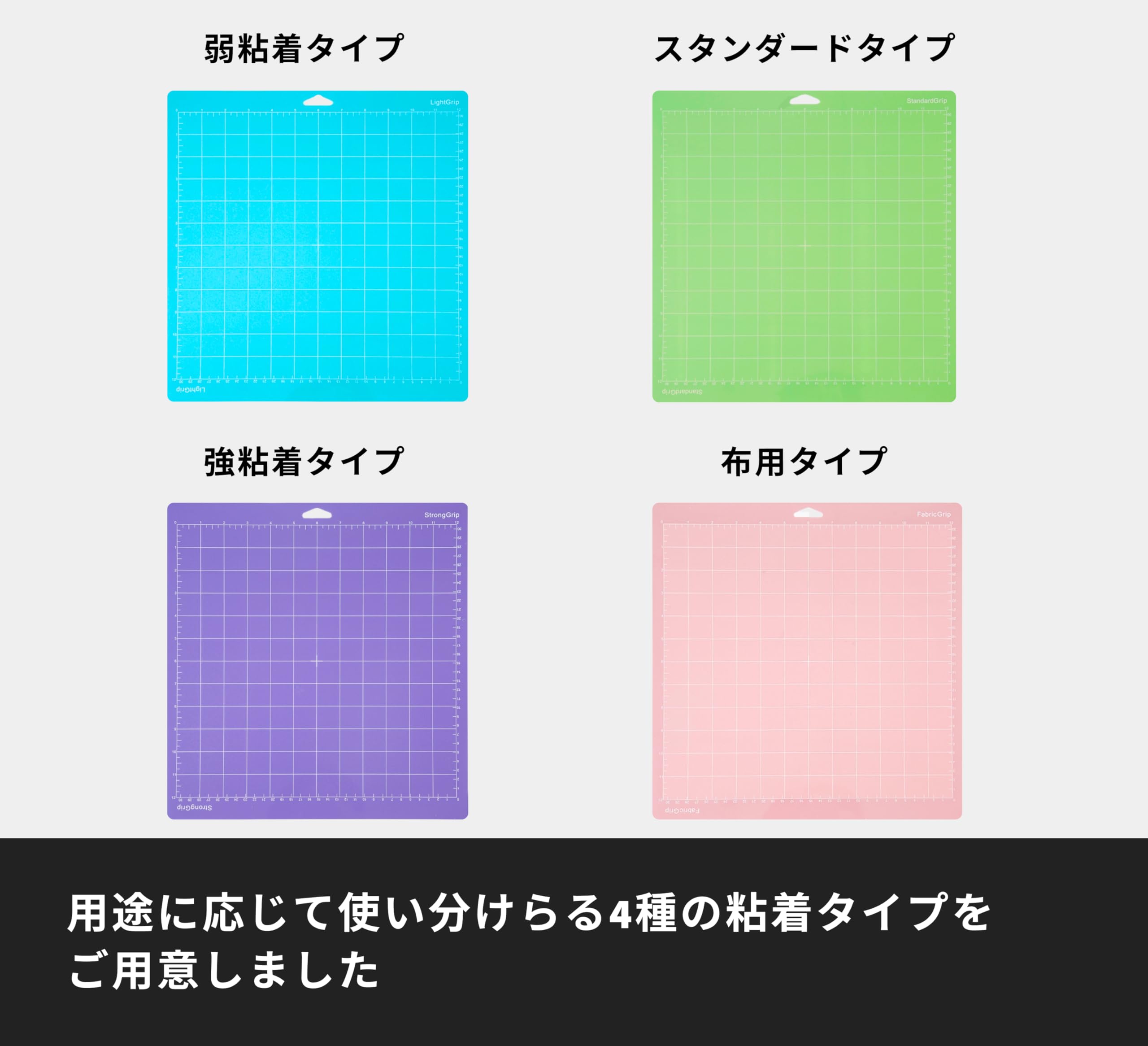 Amazon.co.jp: クリカット Cricut Explore 3 / Maker 3 専用