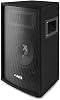 Vonyx SL6 PA Speaker Passive Set 2 x 250 Watt Party Boxes Set 6 Inch Passive Disco DJ Party Speaker with Handles Speaker Boxes with Tophat PA Box - Black