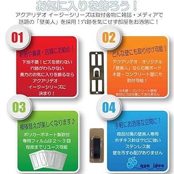 専用です⭐︎ 楽天市場】【即日出荷】カーメイト セキュリティボルト フラット