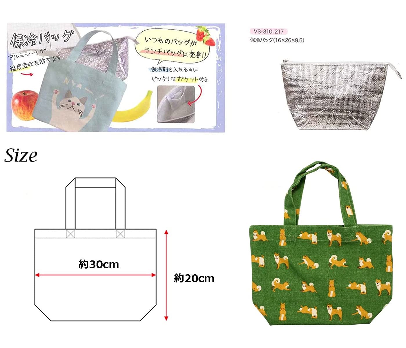 わさびさん用【未使用】THE RITZ-CARLTON トートバッグ Amazon｜トートバッグ わさび しばたさん ミニ グリーン 20×30cm