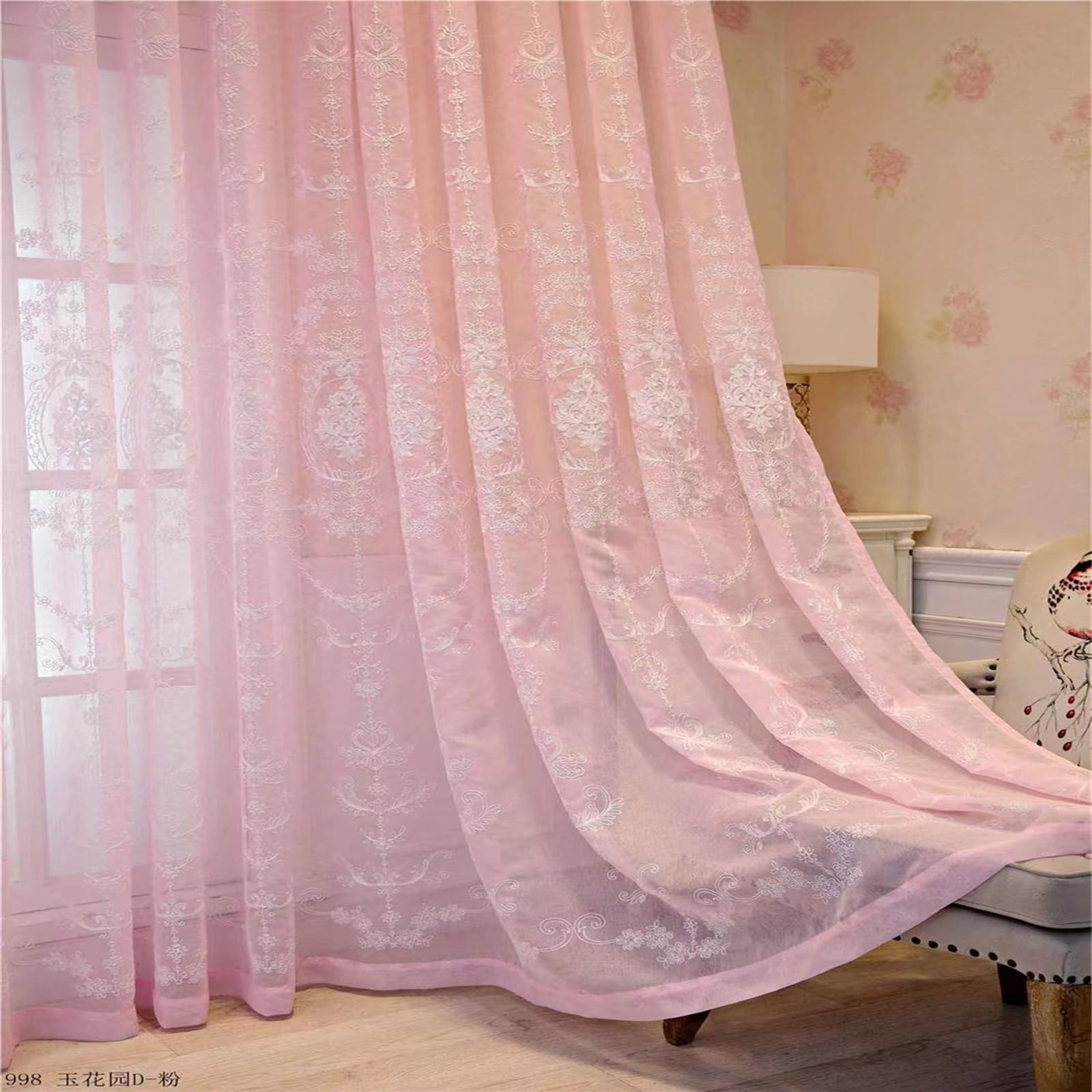 Rideau transparent chambre pour bloquer les regards indiscrets