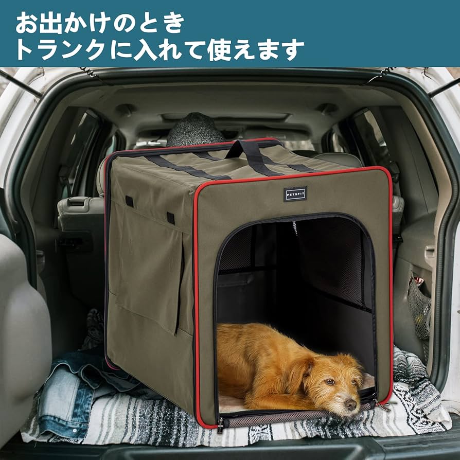 ペットハウス 折りたたみ ソフトクレート ポータブルケージ 楽天市場】色：グレー サイズ：L（78*50*63cm） Petsfit ペット