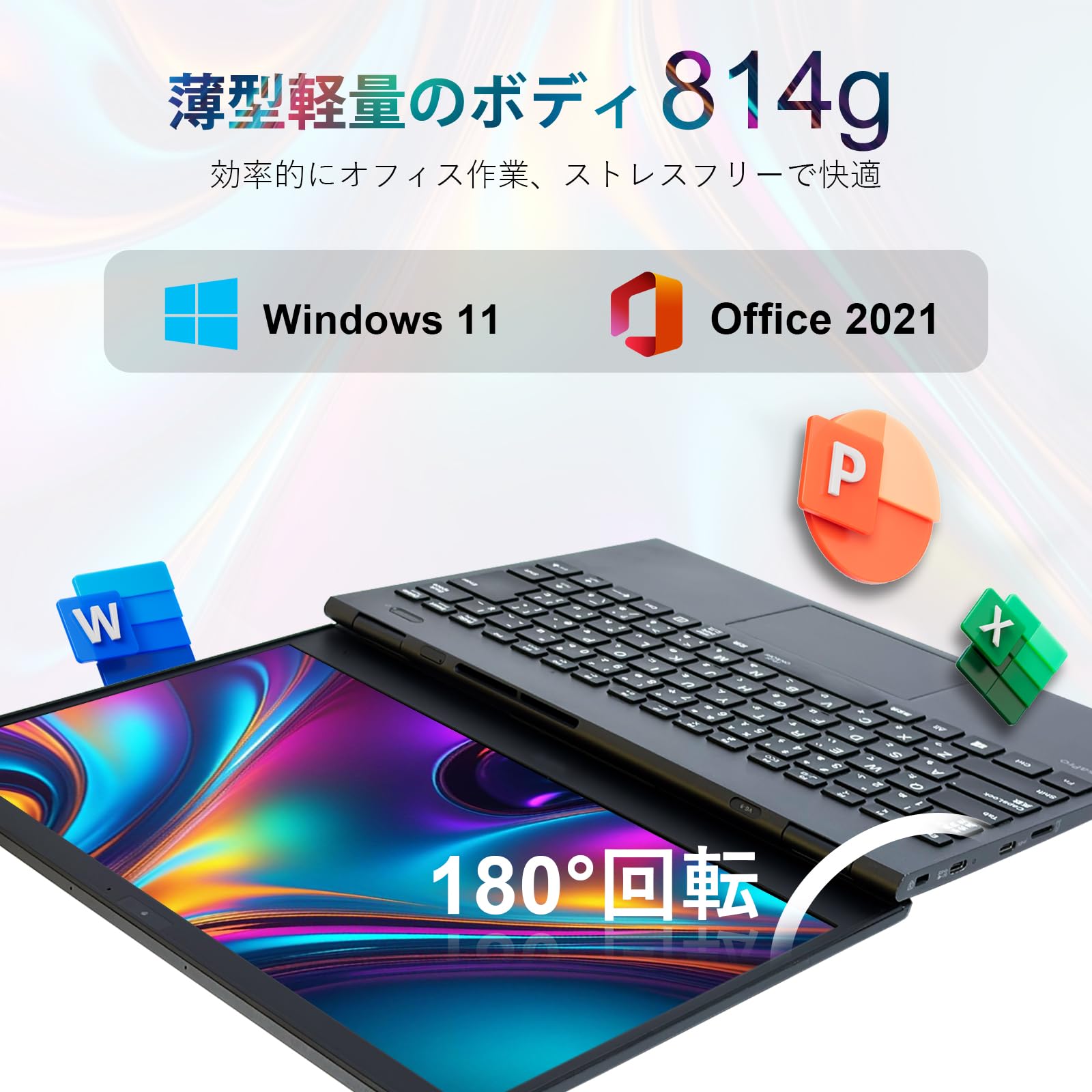 Amazon.co.jp: 【整備済み品】中古ノートパソコン VKT16/G / 13.3型