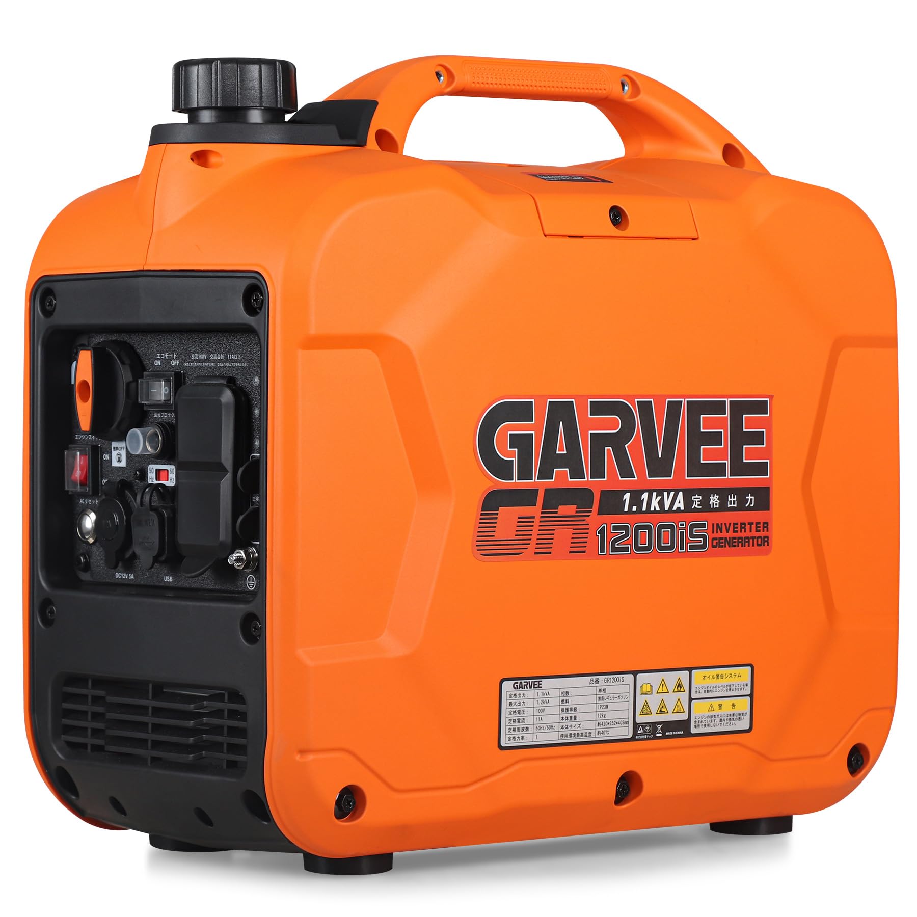 発電機 最大出力1200W インバーター 家庭用 非常用電源 ポータブル電源 Amazon | ガービー（Garvee）インバーター発電機 定格出力1.1kVA 最大