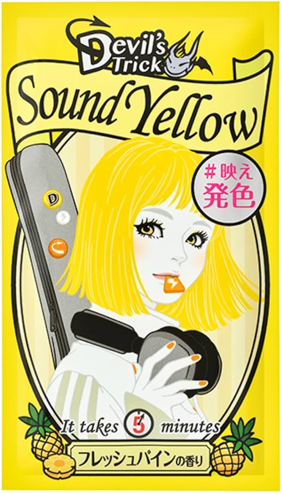 Amazon.co.jp: デビルズトリック サウンドイエロー 髪色チェンジ 1WEEK