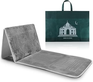 Timgle Foldable Prayer Mat Prayer Rug with Backrest Folding Meditation Chair with Storage Bag Soft Meditation Rug Praying Mat Praying Carpet for Rest Men Women Prayer Ramadan Eid, Muslim Gift (Gray)