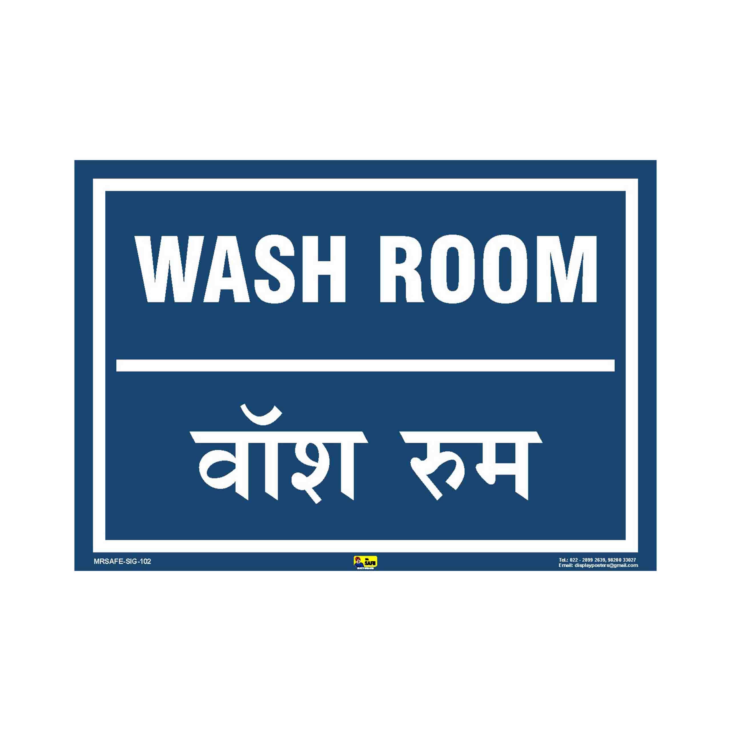 Mr. Safe - Wash Room Sign Hard Plastic Lamination A3 (11.7 inch X 16.5 inch) (B07BVRGVB3) Amazon Price History, Amazon Price Tracker