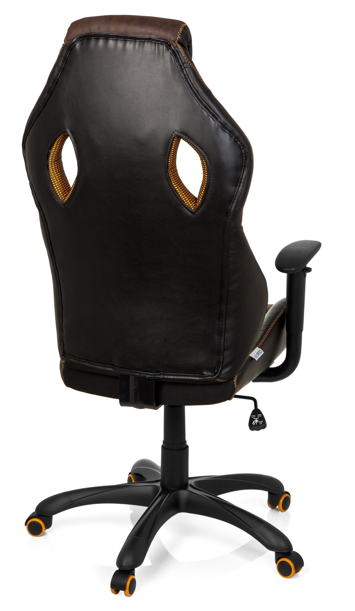 Gaming Chair/Office Chair Game Vintage IV Faux Leather Brown hjh OFFICE