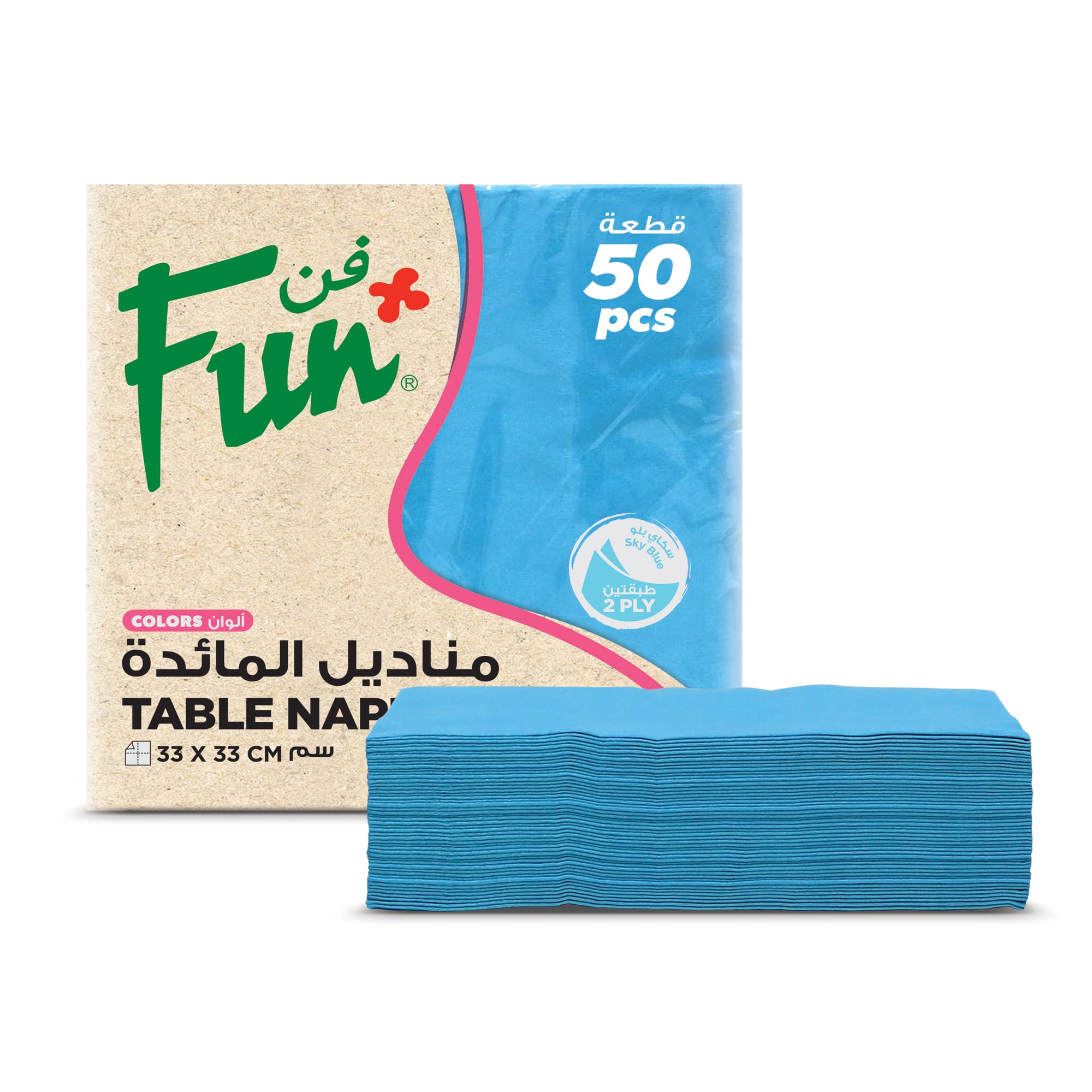 Fun 2-Ply Party Napkins 33x33cm – Sky Blue,Durable & Soft Disposable Napkins for Celebrations, Events, & Dining (Pack of 50)