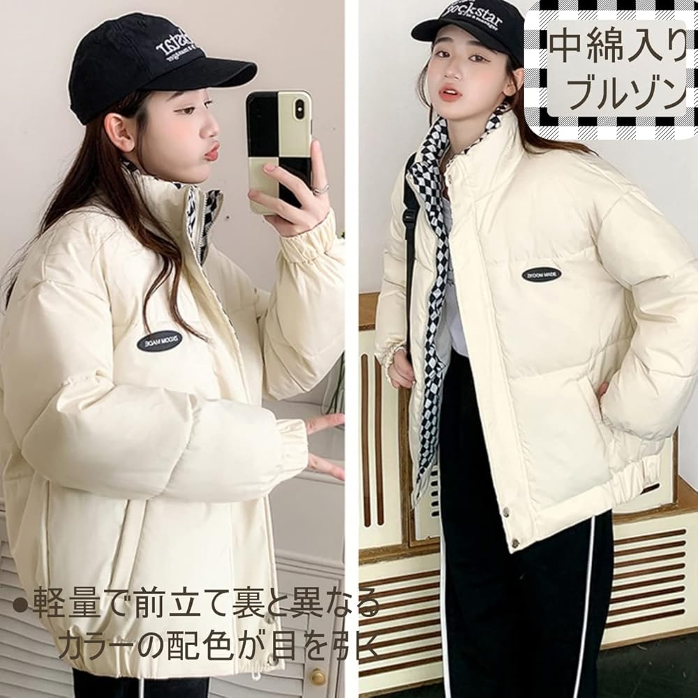 Amazon | [1/2plus] [ニブンノイチプラス] ブルゾン ジャケット