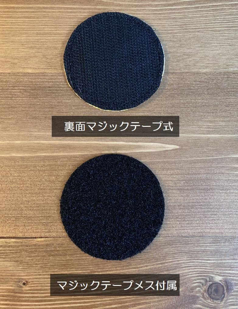 BRUNTベルクロワッペンセット BRUNT ベルクロワッペン 白黒
