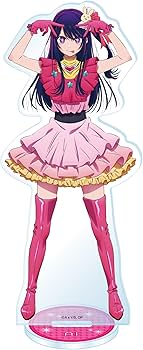 Amazon.co.jp: 【推しの子】アクリルスタンドフィギュア アイ : おもちゃ