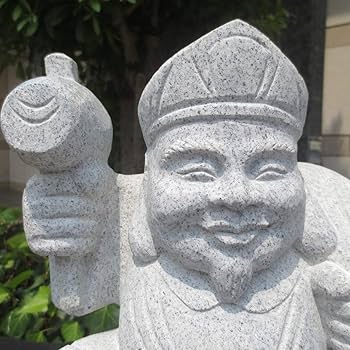 訳あり 大黒天の置物 一点物 Amazon.co.jp: 大黒天（大） 大黒様 置物 オブジェ 縁起物 雑貨 御影石