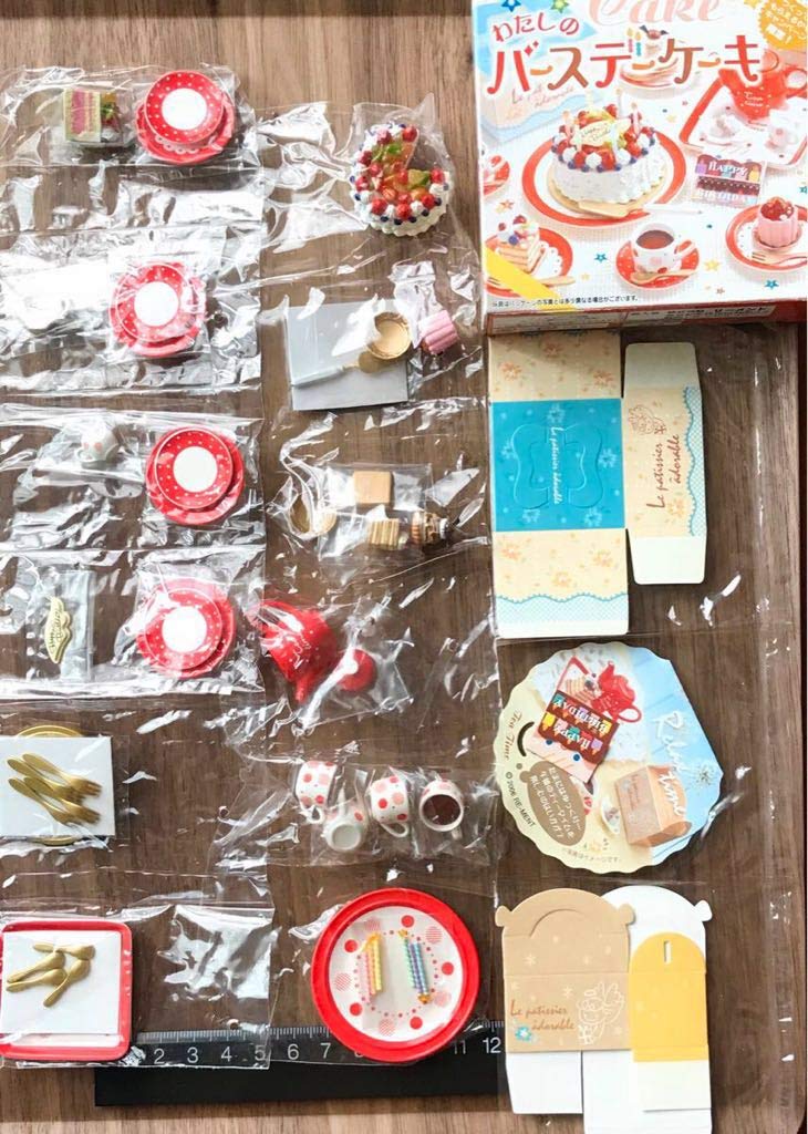 Amazon.co.jp: リーメント わたしのバースデーケーキ ぷち