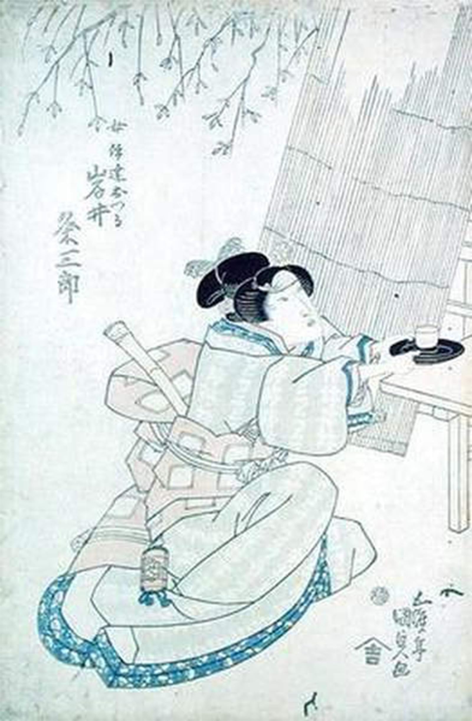 Póster retro Utagawa Kunisada lámina decorativa Date Otsura pintura mural japonesa 60x90cm 5