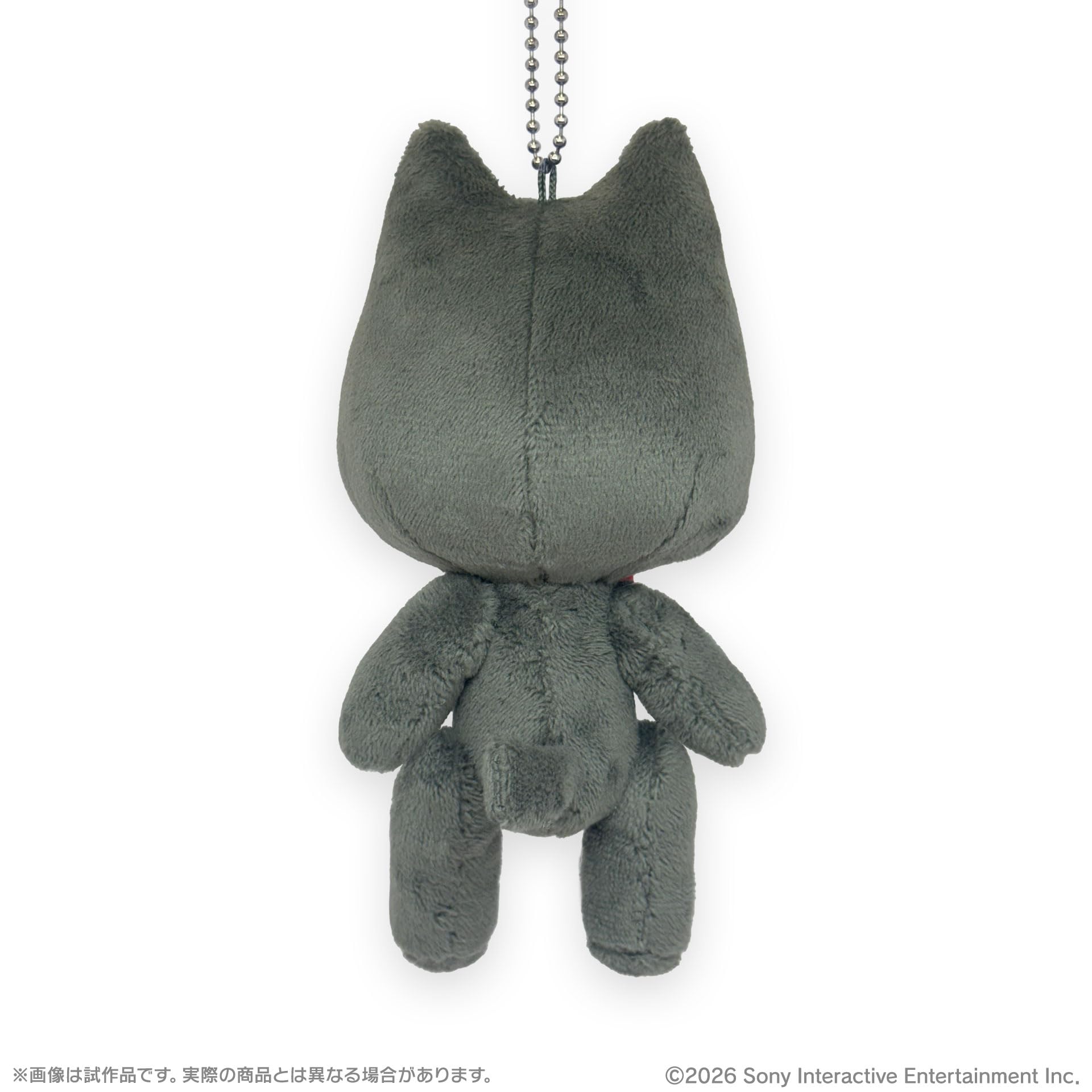 Amazon | 【グッズ 】『どこでもいっしょ™』ポーズぬいぐるみ クロ