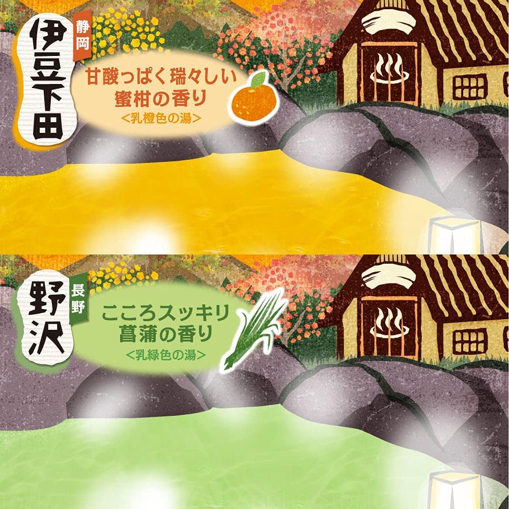 Hakugen Earth Japanese Bath Salts Iiyu Tabidachi Fujimi Nigori -Yu Yado Relaxation Bath Roman Style 4 Cents x 12 Packs - Blotting Paper Set