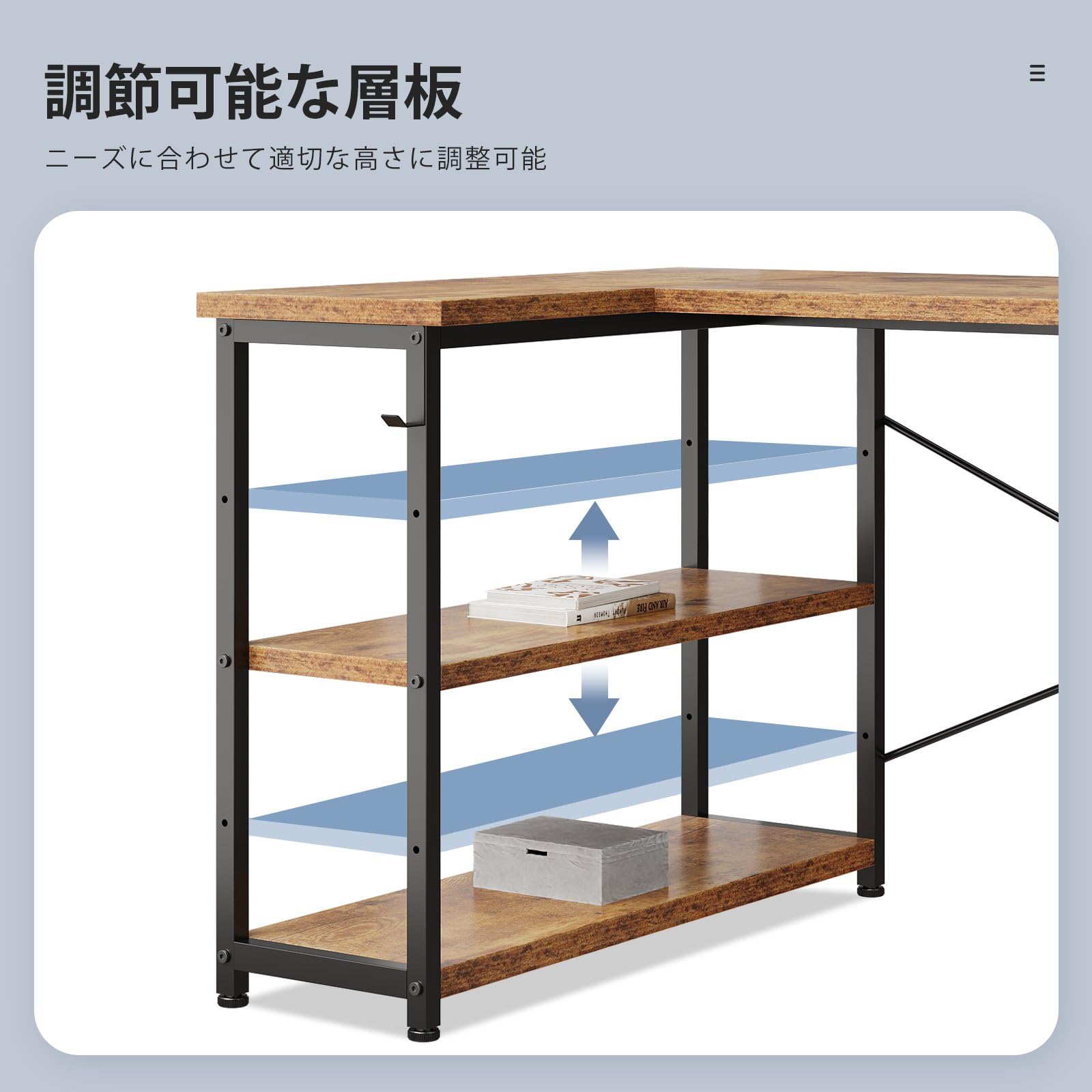 Amazon | Maihail デスク 机 pcデスク パソコンデスク l字デスク 右棚