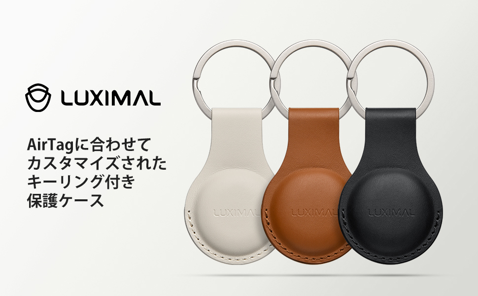 airtag キーリング　ケース　純正　新品未開封 Apple - 新品未開封 Apple純正 AirTag レザーキーリング