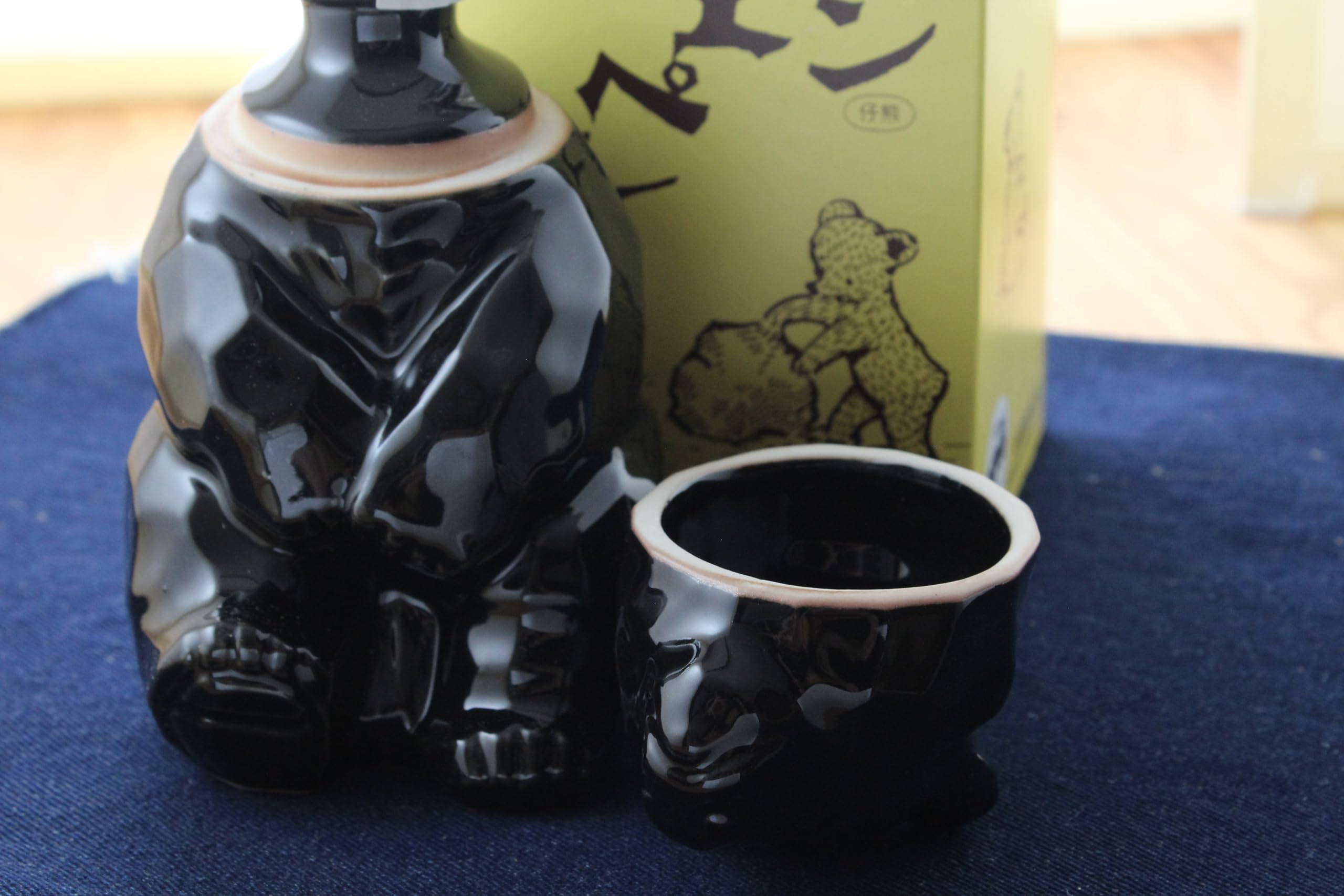 Amazon.co.jp: ポンエペレ 本醸造 福司酒造 300ml 日本酒 北海道 熊